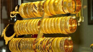  أسعار الذهب اليوم 11-8-2025 في مصر
