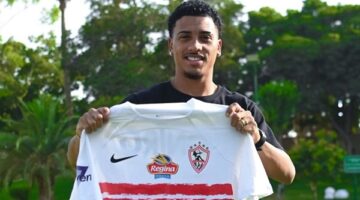 ألفينا يسجل أولى أهدافه مع  الزمالك أمام مودرن سبورت