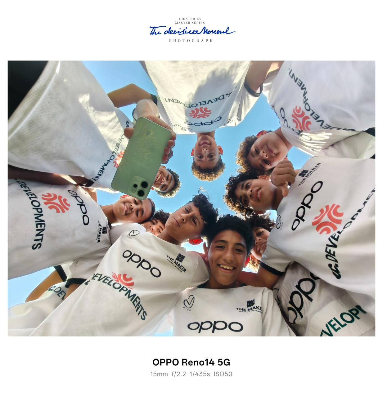 أوبو تطلق الموسم الثاني من بطولة The Maker x OPPO Dream League لتمكين مواهب كرة القدم الشابة 