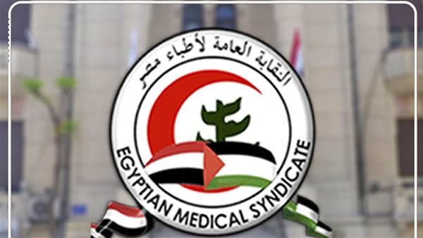أول تعليق لـ«الأطباء» على إجراء جراحة تكميم معدة لطفلة