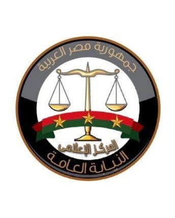 إخلاء سبيل المتهمين في فيديو «أوراق الشيوخ» المزعومة بأسوان