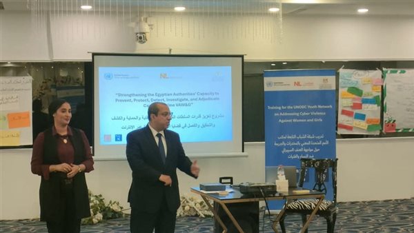 إطلاق فعاليات الورشة التدريبية الثانية لمكافحة العنف السيبراني ضد النساء