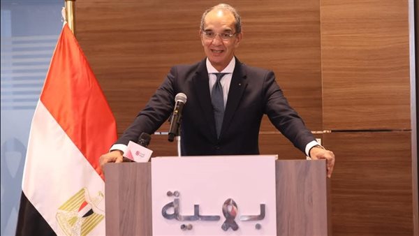 إطلاق منظومة مصرية للكشف المبكر عن سرطان الثدى باستخدام الذكاء الاصطناعي في "بهية"