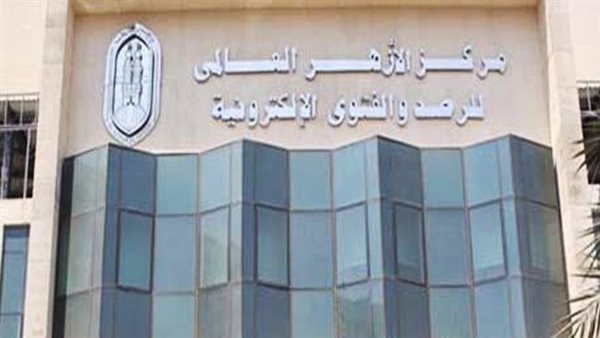 إغاثة عاجلة لغزة.. "الأزهر للفتوى" يدعو لدعم جهود مصر لإيصال المساعدات الإنسانية
