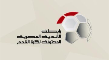 إيقافات وغرامات.. رابطة الأندية تعلن عقوبات نارية بالجولة الثانية