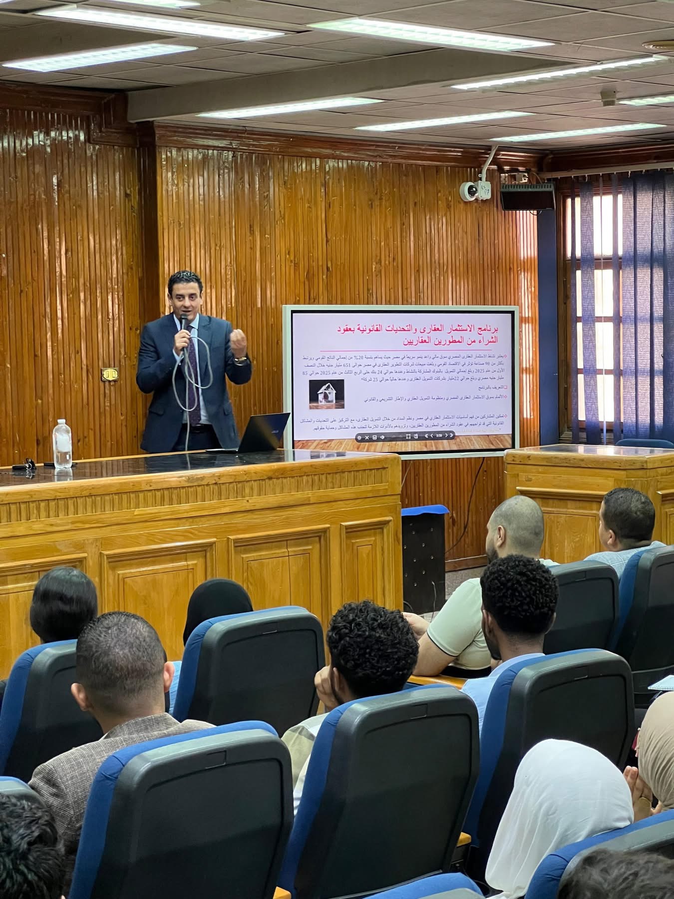 إيليت للاستشارات تطلق برنامجًا تدريبيًا رائدًا حول الاستثمار العقاري بالشراكة مع كلية الحقوق بجامعة القاهرة