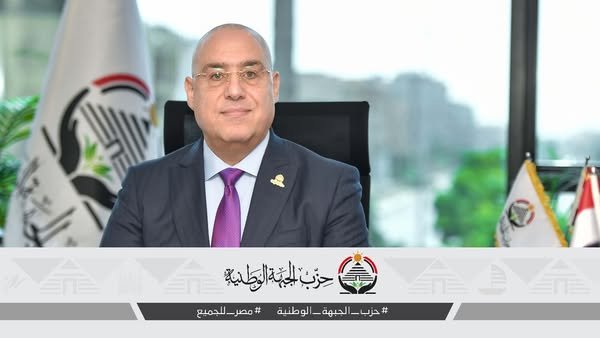 اجتماعات مكثفة في «الجبهة» للاستقرار على مرشحي النواب.. و«الجزار»: نسعى لتمثيل مؤثر