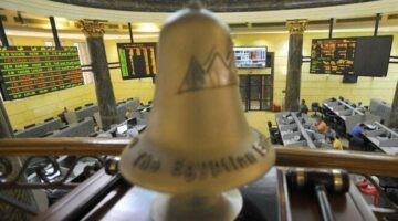ارتفاع جماعي لمؤشرات البورصة المصرية في مستهل تعاملات اليوم الأربعاء