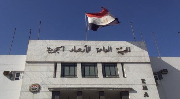 ارتفاع مؤقت يليه انخفاض ملحوظ.. بيان هام من الأرصاد بشأن طقس السبت