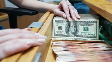 استحقاق وديعة كويتية في البنك المركزي المصري بقيمة 2 مليار دولار سبتمبر المقبل