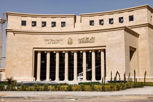 استطلاع: البنك المركزي المصري يتجه لخفض الفائدة 3.25% وسط تباطؤ التضخم