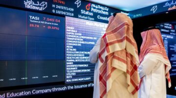 استطلاع: نصف مديري الصناديق يرون السوق السعودية دون قيمتها الحقيقية