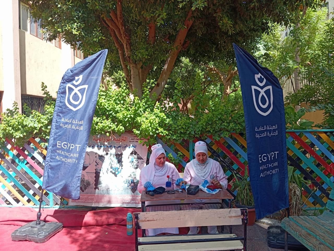 استمرار حملة هيئة الرعاية الصحية “انتخب واطمّن” للتأمين الطبي لانتخابات مجلس الشيوخ 2025