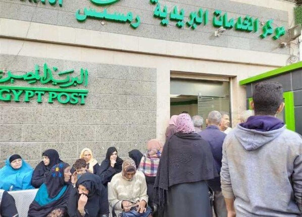«اعرف هتقبض كام بعد زيادة يوليو».. موعد صرف معاشات سبتمبر 2025