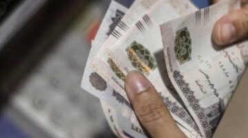 الأحد المقبل.. صرف مرتبات شهر أغسطس 2025