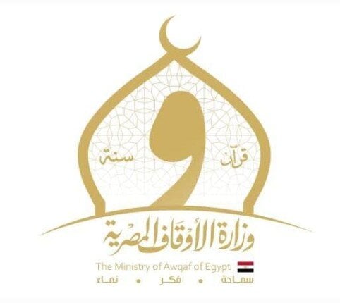 «الأوقاف» تنفي شائعات بدء التقدم لمسابقة العمال والمؤذنين
