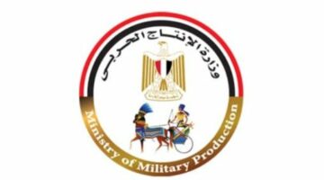«الإنتاج الحربي» تشارك في المعرض الدولي لتكنولوجيا الليد ونظم الإضاءة الحديثة