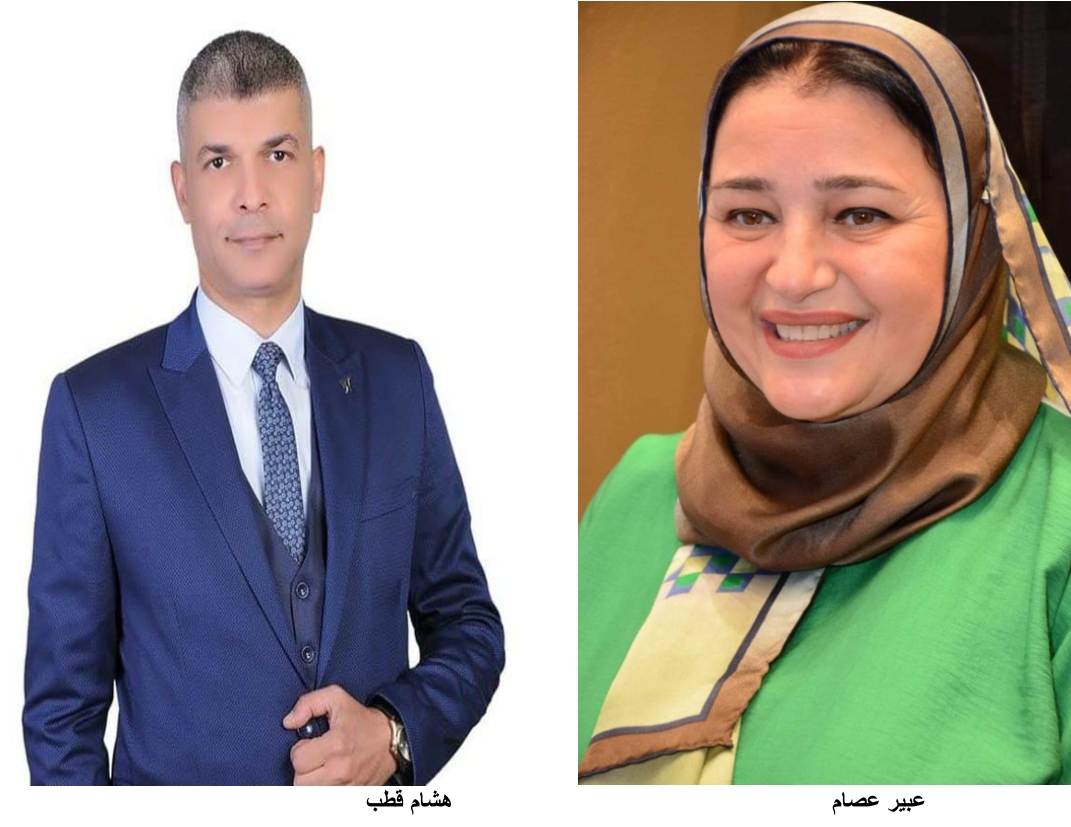 الاتحاد الإقليمي بالجيزة يقترح إطلاق بوابة إلكترونية لخدمة 40 ألف جمعية أهلية في مصر