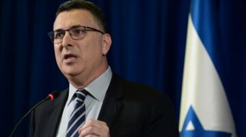 الاحتلال الإسرائيلي يقرر إغلاق القنصلية الفرنسية في القدس عقب اعتراف باريس بدولة فلسطين