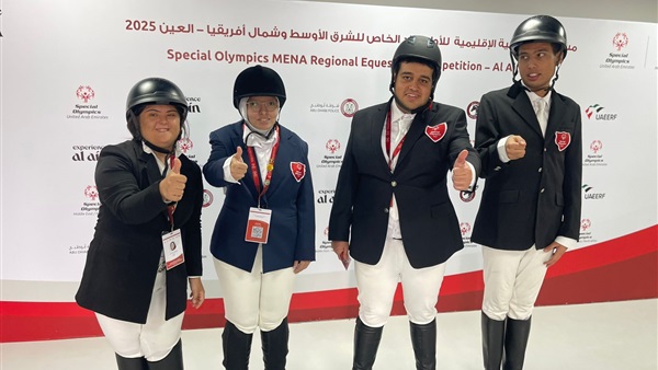البعثة المصرية للفروسية تضيف ميداليتين جديدتين في الركوب الإنجليزي بأقليمية العين 2025