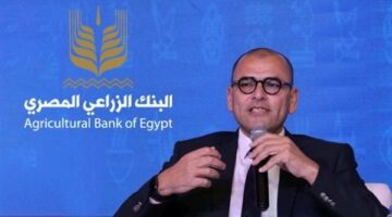 البنك الزراعي المصري يشارك في معرض صحاري 2025.. وشريف حسن يستعرض أحدث الخدمات المقدمة للعملاء