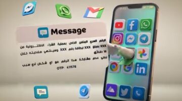 البنك العربي الإفريقي يحذر عملاءه من مخاطر التكنولوجيا الحديثة: “بياناتك البنكية مفاتيح خزنتك”