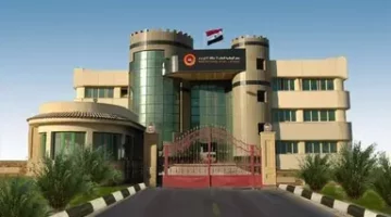 البورصة المصرية: إيقاف التعامل على أسهم شركة «مصر الوطنية للصلب – عتاقة»