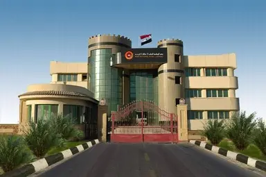البورصة المصرية: إيقاف التعامل على أسهم شركة «مصر الوطنية للصلب – عتاقة»
