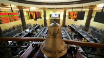 “البورصة المصرية” تطلق تطبيقا يتضمن أخبار السوق وبيانات الأسهم