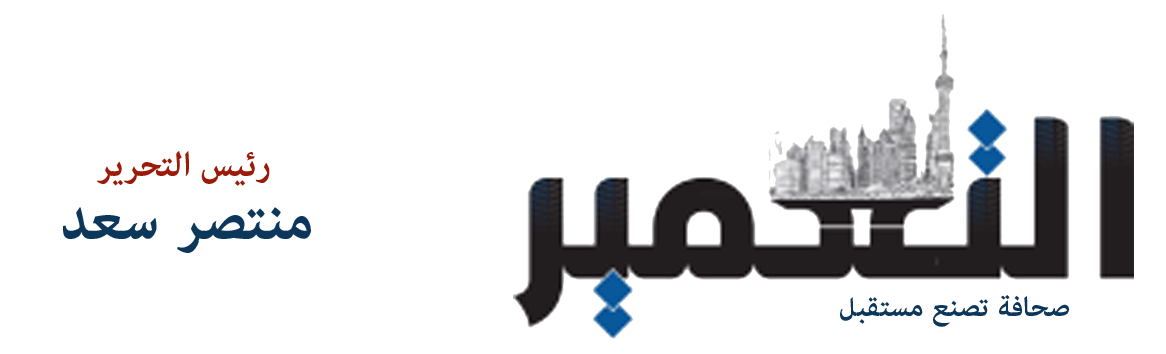 البورصة تبدأ تعاملات الأحد بارتفاع جماعي للمؤشرات وصعود EGX30 بنسبة 0.63%