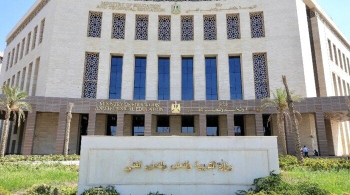 التربيةو التعليم: «شهادة البكالوريا المصرية معترف بها دوليًا»