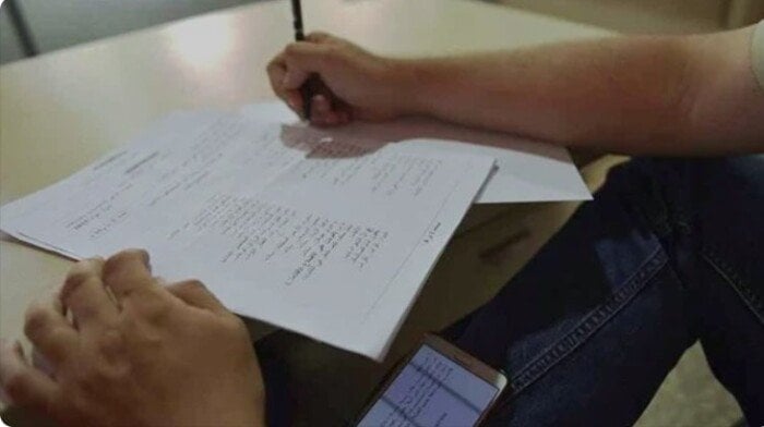 «التعليم» تحقق في مزاعم تداول أسئلة اللغة العربية للثانوية العامة الدور الثاني 2025
