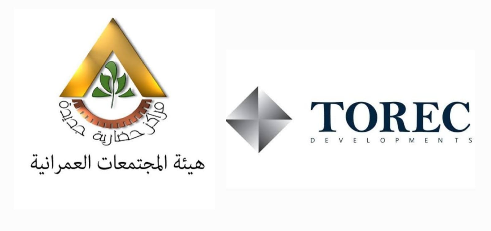 التعمير للتطوير العقاري – توريك راعيًا رسميًا لملتقى بوابة استثمار البحر المتوسط