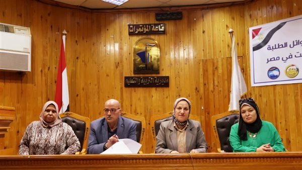 الثانوية العامة الدور الثاني.. تعليم القاهرة: لم تتلق أى شكاوى حتى الآن