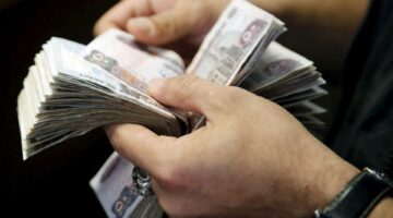 الجنيه ينتعش والتضخم يتباطأ.. هل اقترب خفض الفائدة في مصر؟