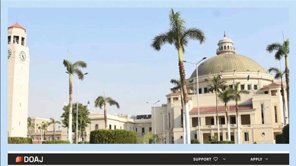 الخطة الكاملة لصيانة المدينة الجامعية في جامعة القاهرة