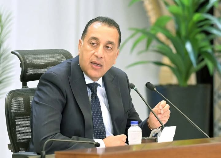 الخميس 4 سبتمبر إجازة رسمية بمناسبة المولد النبوي الشريف