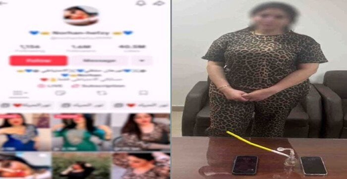 الداخلية تكشف تفاصيل القبض على البلوجر «نورهان حفظي».. وماذا وجدوا معها؟ | فيديو