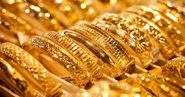 الذهب الأسود والأبيض.. خبير يكشف أسرار لا يعرفها الكثيرون عن أنواع الذهب