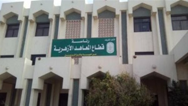 الرابط الرسمي للاستعلام عن نتيجة شهادات القراءات الدور الثاني 2025 بالخطوات