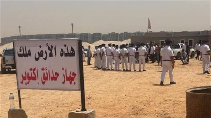 الزمالك يتقدم بتظلم رسمي لوزارة الإسكان لحل أزمة أرض أكتوبر