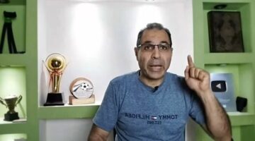 الزمالك يحول تامر عبد الحميد للتحقيق واتجاة لشطبه
