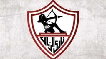 الزمالك يعلن استدعاء الخماسي الشاب لـ منتخب مصر 2009