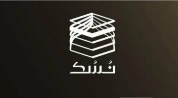 السعودية تطلق خدمة «نسك عمرة» لتمكين المعتمرين خارج المملكة من التقديم المباشر