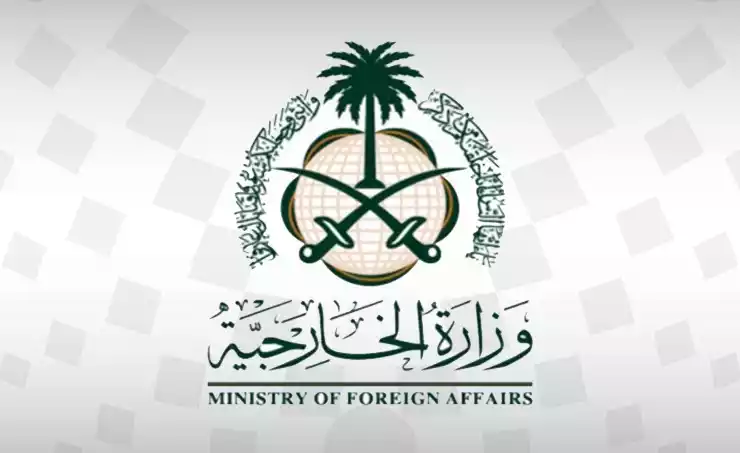 السعودية تعلن تضامنها مع لبنان بعد سقوط ضحايا من الجيش