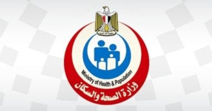 الصحة: إغلاق مركز غير مرخص للسمنة والنحافة بالمنوفية
