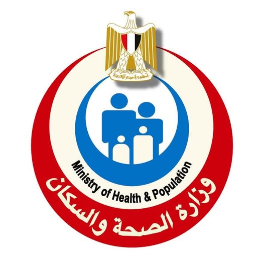 الصحة تقدم أكثر من 30 مليون خدمة طبية وعلاجية خلال النصف الأول من 2025