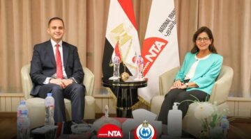 الصحة والأكاديمية الوطنية للتدريب يبحثان سبل تعزيز التعاون المشترك