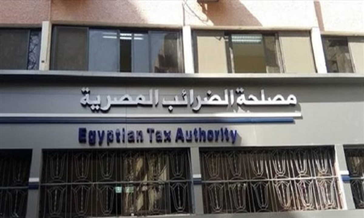 “الضرائب” تمدد العمل السبت لتسهيل الطلبات الإلكترونية