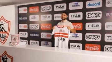 الفلسطيني عمر فرج ينتظر حسم مصيره مع الزمالك